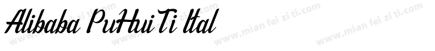 Alibaba PuHuiTi Ital字体转换